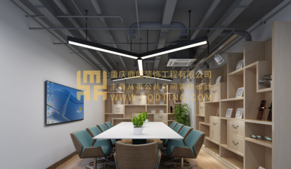 办公室装修设计 打造高效与美观兼具的重庆办公空间